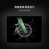 佳沃JAVA折叠自行车铝合金20寸变速碟刹休闲通勤男女单车佳沃TT 绿色 20寸