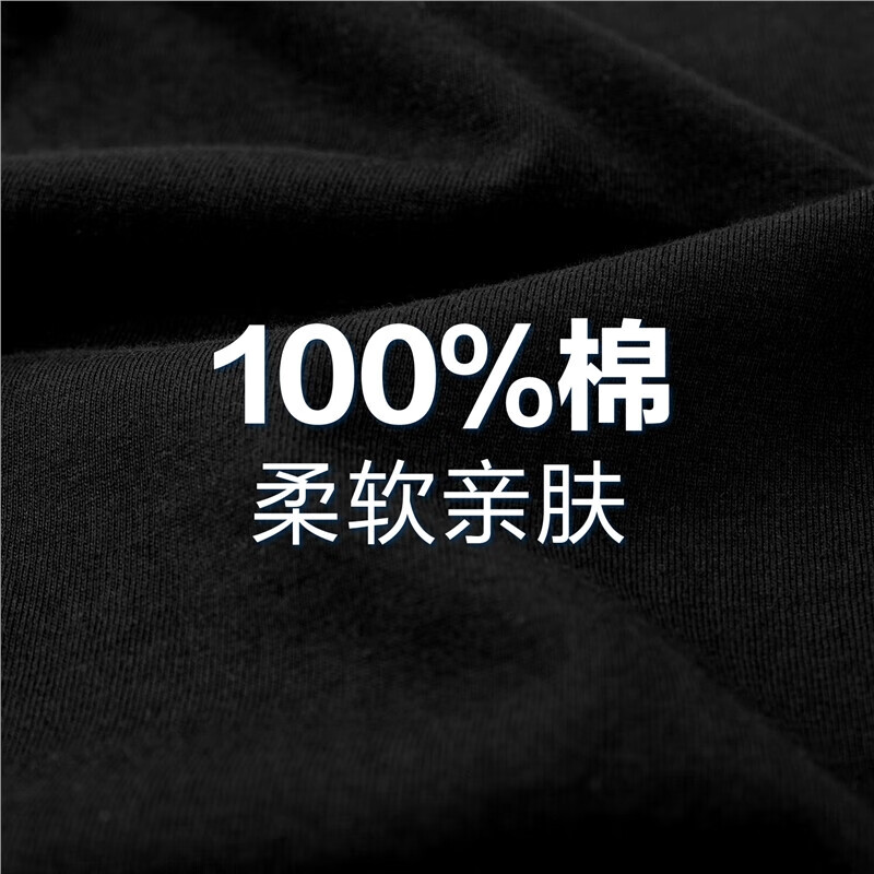 99粉色