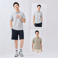 GIORDANO/佐丹奴 冰氧凉感 男士Polo衫
