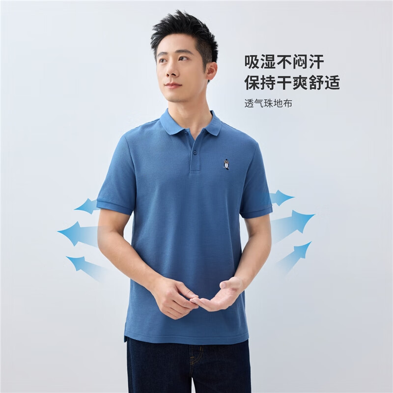 66标志军蓝