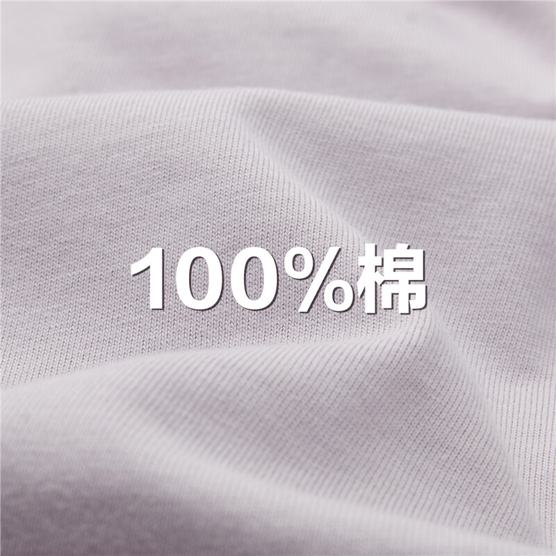 03皎白