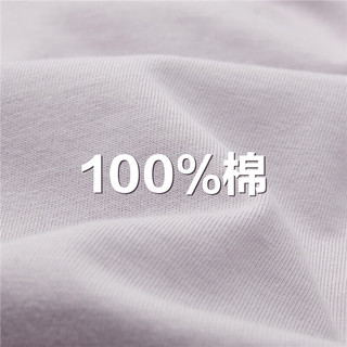 佐丹奴短袖T恤女夏季纯棉动物叠叠乐刺绣圆领上衣女05395385 01暗粉 L