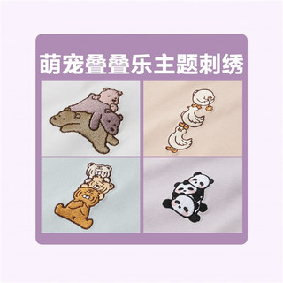 佐丹奴短袖T恤女夏季纯棉动物叠叠乐刺绣圆领上衣女05395385 01暗粉 L