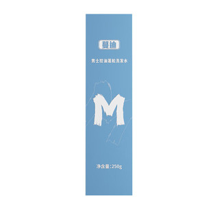  蔓迪 控油蓬松 男士洗发水  250g