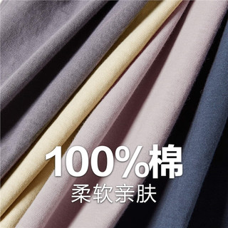  GIORDANO/佐丹奴 纯棉 女士长袖T恤