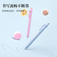 店 sakura樱花灵动中性笔1支 ST双珠设计 书写顺滑 单支 【单支】绿色笔杆-黑芯