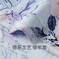 舒雅(SCHIESSER)女士棉莫代尔V领印花短袖连衣裙家居睡裙E1/24282D 浅蓝 M