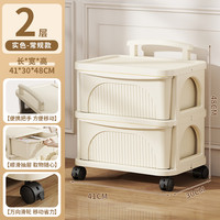 虹起 8611透明黑 抽屉式家用桌下零食玩具储物柜 5层 奶油色白框