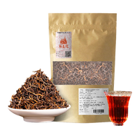 新益号普洱茶熟茶十年以上古树茶老茶云南勐海熟普洱散茶叶自己喝礼盒装 推广品鉴