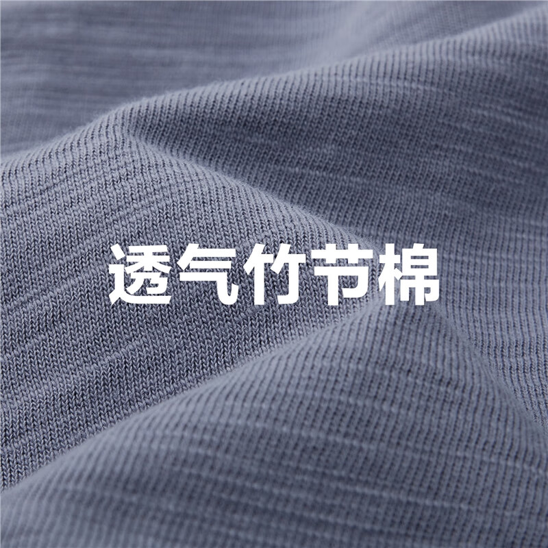 76紫薯(蛋糕)