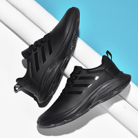 双星 Double Star八特皮面运动鞋春秋季革面防泼水舒适透气全黑跑步休闲旅游工作鞋