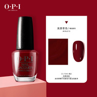 O·P·I 快干不可剥系列 指甲油 #宁静之境 3.75ml
