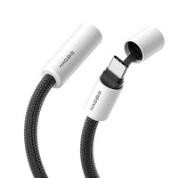 海备思（Hagibis）Type-C数据线W充电线PD3.1双头防尘快充c to c适用Pura70 mate70手机笔记本电脑平板