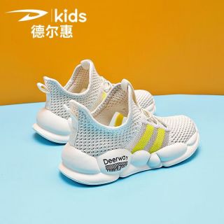 德尔惠 一脚蹬童鞋男儿童跑步鞋女童夏季镂空老爹鞋4-15岁中大童运动鞋 米色 31 内长19.8cm偏大半码