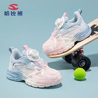 哈比熊（HOBIBEAR）童鞋春秋透气儿童跑步鞋百搭中大童鞋女童运动鞋JD01S81码