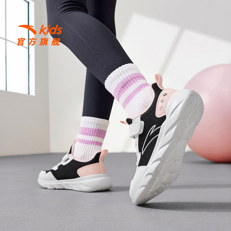 【女密网】黑/安踏白/婴儿粉-6