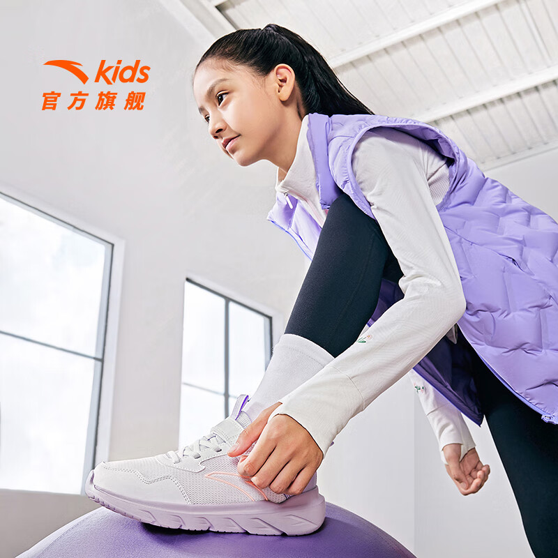 【女密网】安踏白/浅雾紫-3