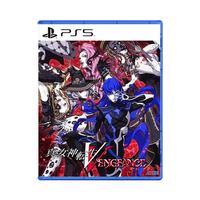 百亿补贴：索尼 SONY PS5游戏 真女神转生5 复仇 全新 中文