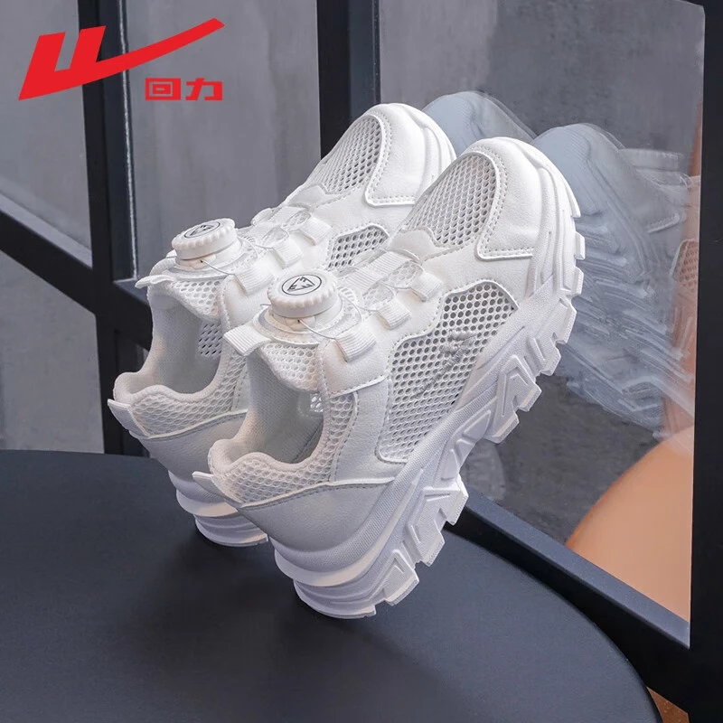 白黑色-0231