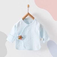 木幼事 MUYOUSHIFUSHI 新生儿衣服婴儿半背衣春秋夏薄款0-3个月初生宝宝上衣和尚服内衣 蓝边皇冠 蓝色小象