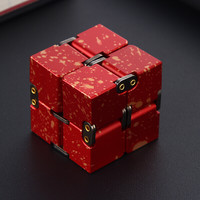涵瑶伊笑 创意男孩男朋友减压抖音玩具无限魔方成人解压百变初学者六一节送儿童 烟花红 实心铝合金180g