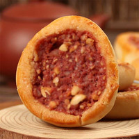 上河蜀广式鸡仔饼正宗广式饼干传统中式糕点心休闲下午茶点心解馋零食品 香酥陈皮鸡仔饼