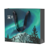 溪木源男士礼袋 【仪式感】男士礼袋