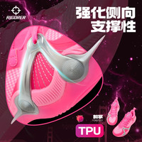 准者波杰一代篮球鞋 | 男低帮透气防滑耐磨实战缓震回弹专业运动鞋子 -1【波杰一代】 万花筒 47.5 (305mm)