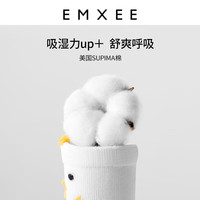 嫚熙(EMXEE).婴儿袜子夏款薄款男女宝宝中筒袜镂空网眼防蚊袜可爱透气 小熊组 6-12月