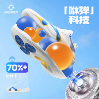 准者波杰一代篮球鞋 | 男低帮透气防滑耐磨实战缓震回弹专业运动鞋子 -2【波杰一代】 准者白勇士蓝 46 (295mm)