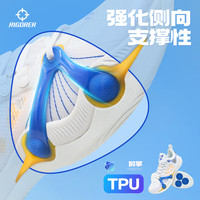 准者波杰一代篮球鞋 | 男低帮透气防滑耐磨实战缓震回弹专业运动鞋子 -2【波杰一代】 准者白勇士蓝 44 (275mm)