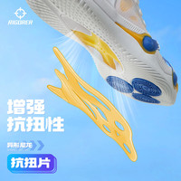 准者波杰一代篮球鞋 | 男低帮透气防滑耐磨实战缓震回弹专业运动鞋子 -2【波杰一代】 准者白勇士蓝 42 (260mm)
