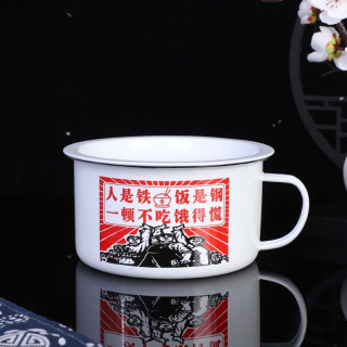 京迭泡面碗优级加厚搪瓷快餐杯复古怀旧大容量带盖饭盒宿舍饭缸 优级加厚【人是铁】带盖 15cm 1300毫升