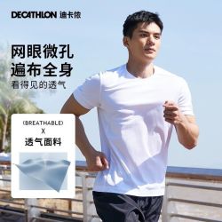 DECATHLON 迪卡侬 短袖速干衣男训练宽松半袖上衣运动t恤男RUNM2501396黑色T