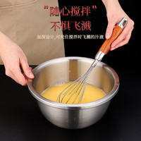 博亿欧食品级304不锈钢盆家用加厚盆子和面打蛋洗菜沥水盆汤饭盆调料盆 304不锈钢实盆 18cm