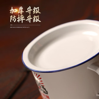 京迭泡面碗优级加厚搪瓷快餐杯复古怀旧大容量带盖饭盒宿舍饭缸 优级加厚【人是铁】带盖 15cm 1300毫升