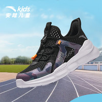 ANTA/安踏 轻便透气 儿童运动鞋
