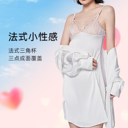 欧迪芬 家居服女蕾丝刺绣吊带睡裙透气女式睡衣 XH2101