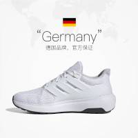 adidas IE8899 舒适缓震 白色 42码 男子跑步鞋
