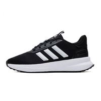 adidas/阿迪达斯 男士跑步鞋