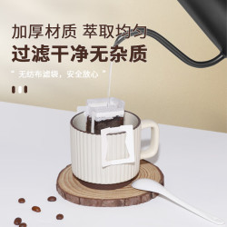 STAR-START 挂耳手冲咖啡滤纸漏斗咖啡过滤纸滤袋 材质滤纸 50张