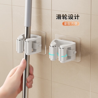 佳帮手拖把壁挂夹免打孔挂钩卫生间浴室墙上扫把收纳置物架拖把夹 升级加大款【3只装】
