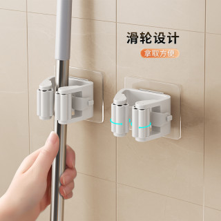 佳帮手 拖把壁挂夹免打孔