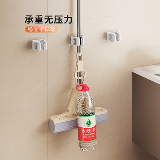 佳帮手拖把壁挂夹免打孔挂钩卫生间浴室墙上扫把收纳置物架拖把夹 升级加大款【3只装】