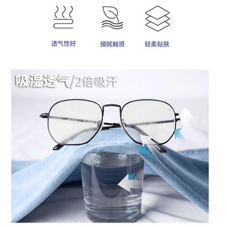 翊尚美牛仔裤女夏季2025年天丝薄款阔腿小个子宽松显瘦高腰直筒裤子 深复古【清凉冰感耐磨款】 L 【110-120斤】
