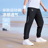 NIKE 3BRAND 耐克男女童裤子【速干排汗】2025夏季弹力儿童运动裤 黑色【速干排汗】 140 /60 【身高128-140cm】