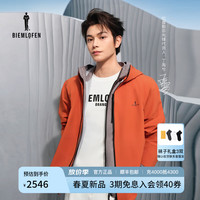 比音勒芬高尔夫 2025春季新款男士轻运动休闲防风防水连帽夹克外套 32橙红色 S