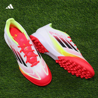 adidas阿迪达斯足球鞋男运动鞋F50 LEAGUE tf碎钉足球鞋耐磨比赛训练鞋 IE1231 44