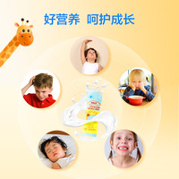 京东京造 液体钙DK小蓝条20袋*3盒 柠檬酸钙维D3VK2 高钙锌儿童青少年成人 【孩子爱吃】小奶包20袋*3