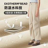 诺诗兰（NORTHLAND）户外女士防风防泼水软壳裤休闲时尚宽松工装裤子女 燕麦咖色 175/XL